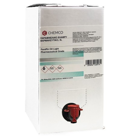Παραφινέλαιο φαρμακευτικό - 5000ml