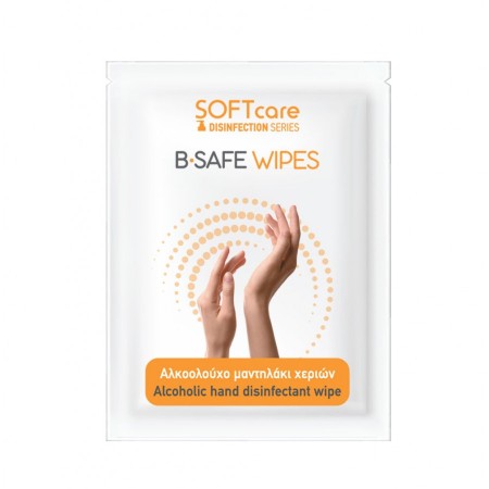 B-Safe wipes