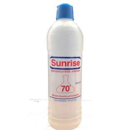Sunrise Αλκοολούχος Λοσιόν 70° 245ml