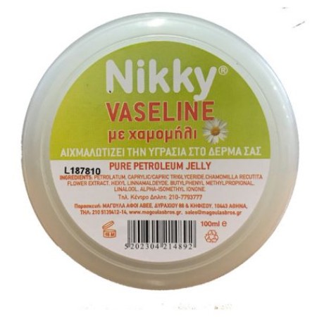 Nikky Special Βαζελίνη με χαμομήλι 100ml