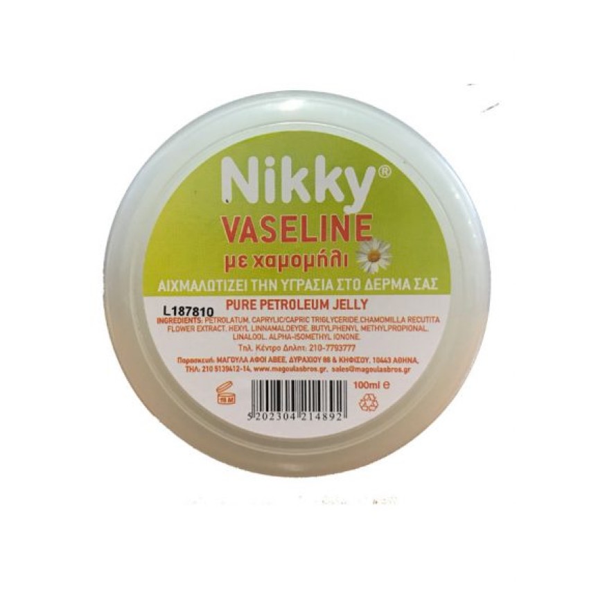 Nikky Special Βαζελίνη με χαμομήλι 100ml