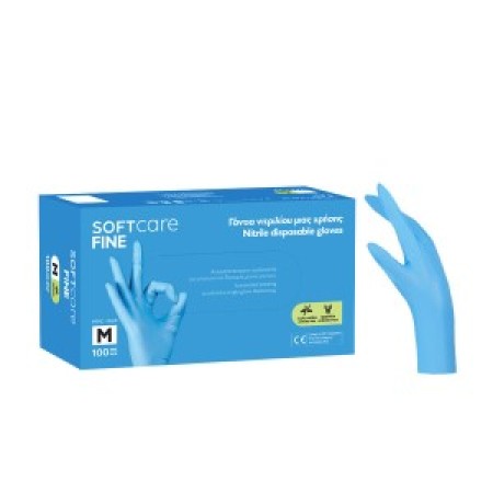Γάντια Νιτριλίου - Γαλάζια - Soft care fine