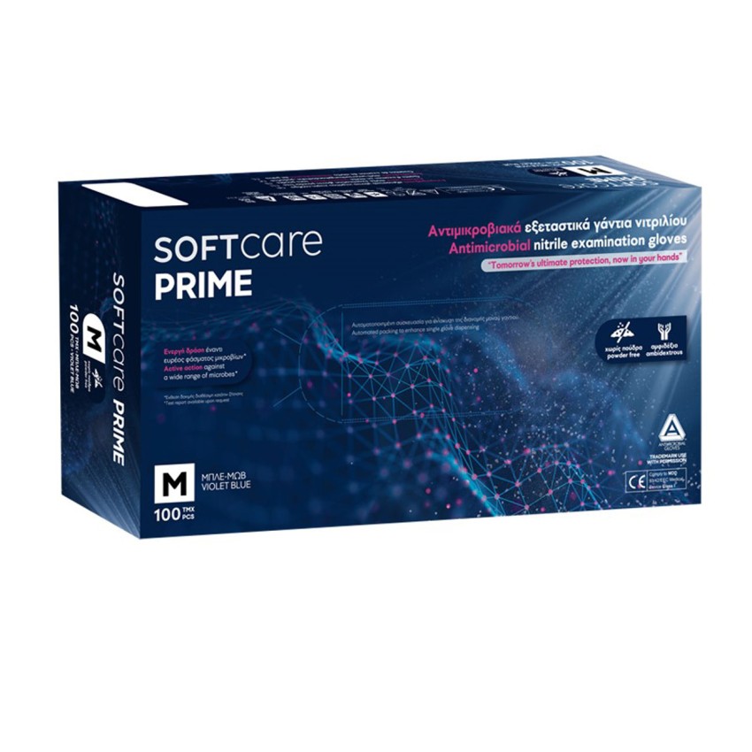 Αντιμικροβιακά Γάντια Νιτριλίου Soft Care Prime Βιολετί
