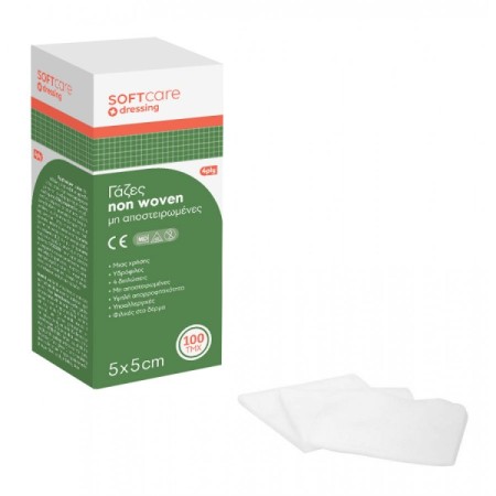 Γάζες non woven μη αποστειρωμένες