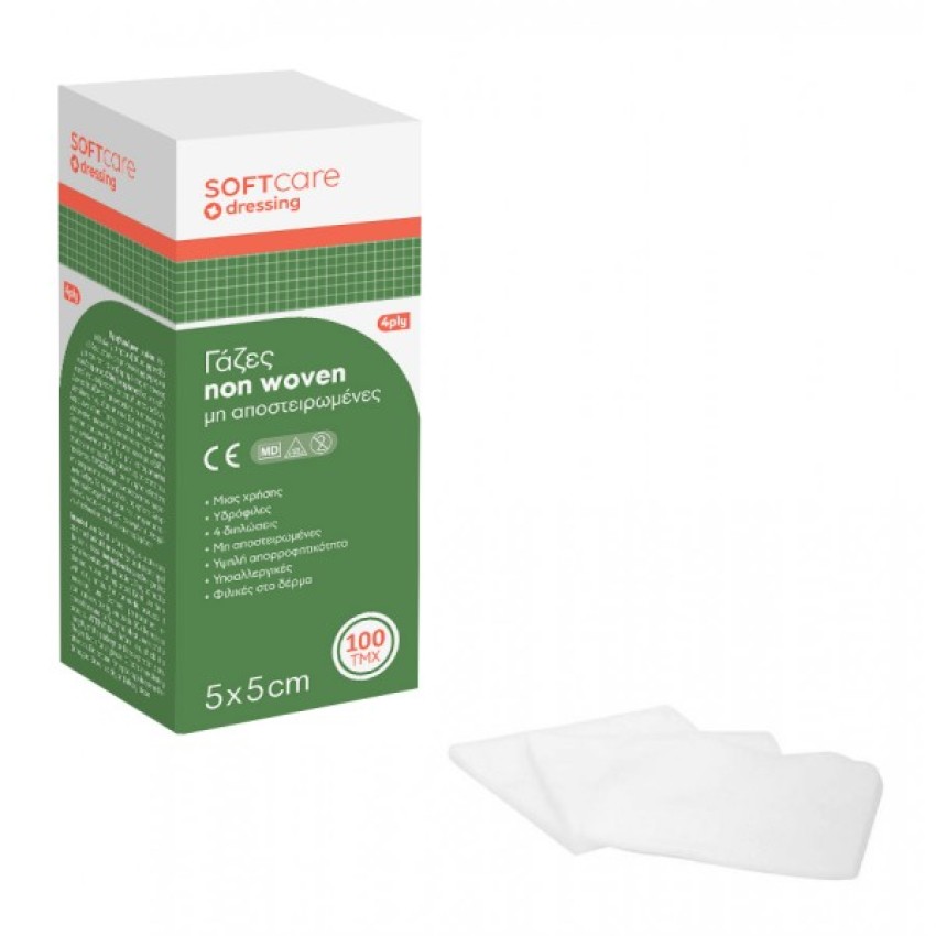 Γάζες non woven μη αποστειρωμένες
