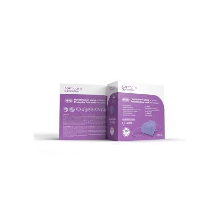 FFP2 Μάσκα προστασίας Soft Care - λιλά