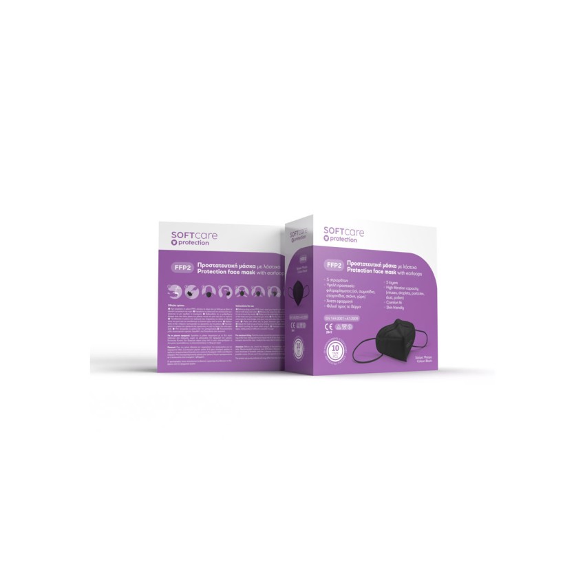 FFP2 Μάσκα προστασίας Soft Care - μαύρη