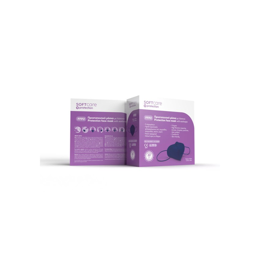 FFP2 Μάσκα προστασίας Soft Care - μπλε