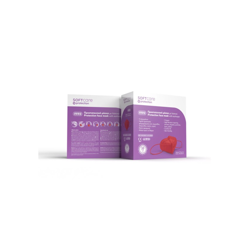 FFP2 Μάσκα προστασίας Soft Care - μπορντώ