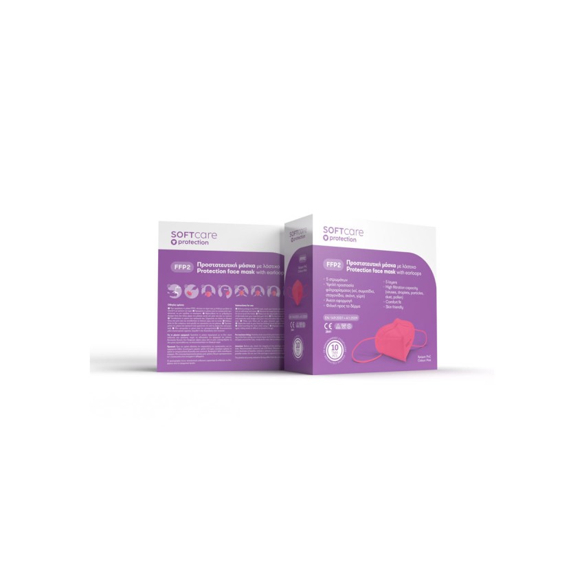 FFP2 Μάσκα προστασίας Soft Care - ροζ