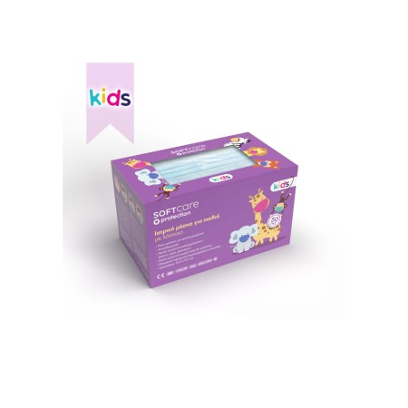 Παιδική Χειρουργική Μάσκα 3ply Type II με λάστιχο Soft Care  - μπλε