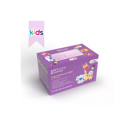 Παιδική Χειρουργική Μάσκα 3ply Type II με λάστιχο Soft Care  - ροζ